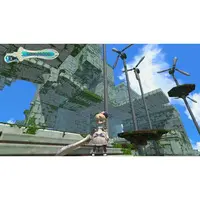 PlayStation 5 - Forward To The Sky