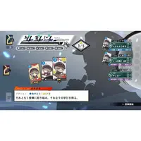 Nintendo Switch - KYOTO XANADU (Limited Edition)