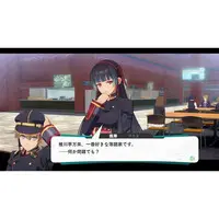 Nintendo Switch - KYOTO XANADU (Limited Edition)