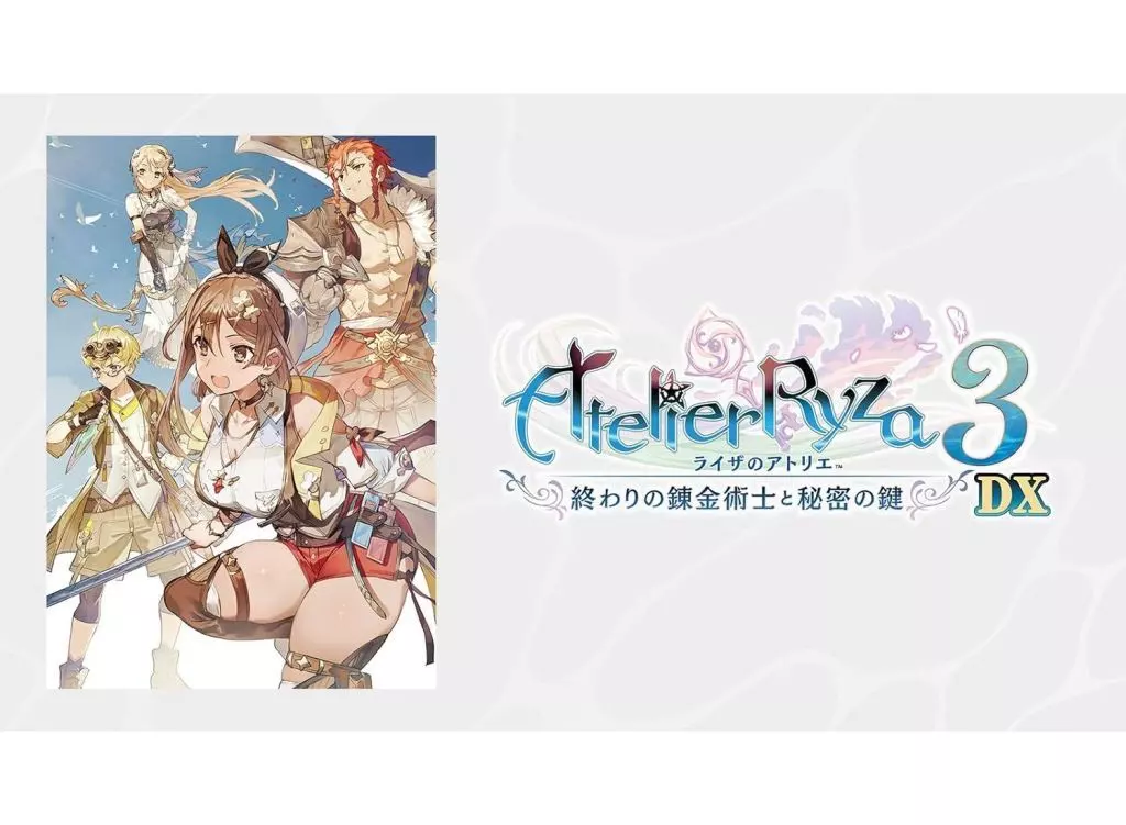 PlayStation 5 - Atelier Ryza