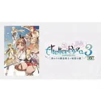 PlayStation 5 - Atelier Ryza
