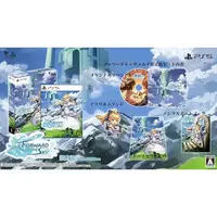 PlayStation 5 - Forward To The Sky (Limited Edition)