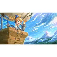 PlayStation 5 - Forward To The Sky (Limited Edition)