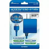 PlayStation Vita - Video Game Accessories - AC adapter (ACアダプタ エラビーナ VITA ブルー)