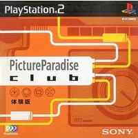 PlayStation 2 - Game demo (ピクチャーパラダイスクラブ(体験版))