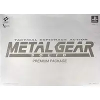PlayStation - METAL GEAR SOLID