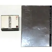 PlayStation - METAL GEAR SOLID