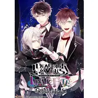 Nintendo Switch - DIABOLIK LOVERS (Limited Edition)