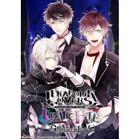 Nintendo Switch - DIABOLIK LOVERS