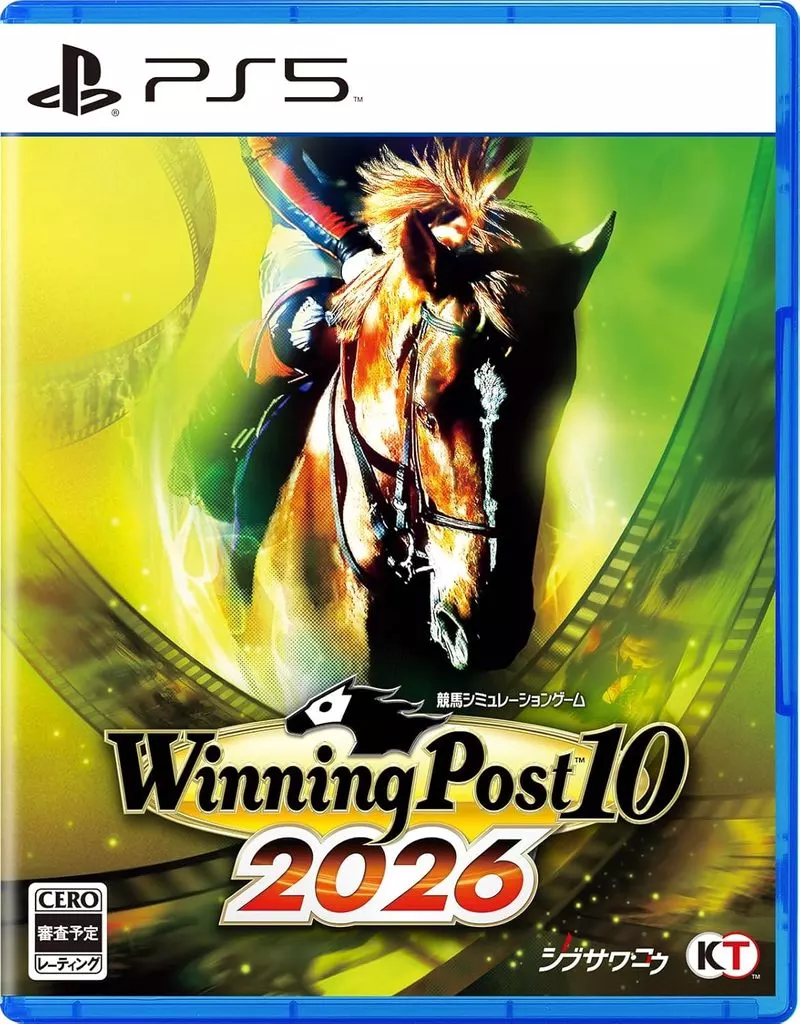 PlayStation 5 - Winning Post