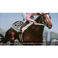 PlayStation 5 - Winning Post