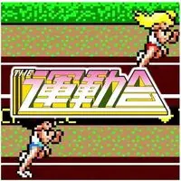 Nintendo Switch - Taito Milestones