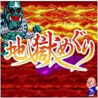 Nintendo Switch - Taito Milestones