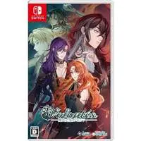 Nintendo Switch - Volontés