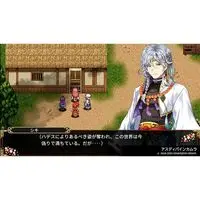 PlayStation 5 - KEMCO RPG Selection