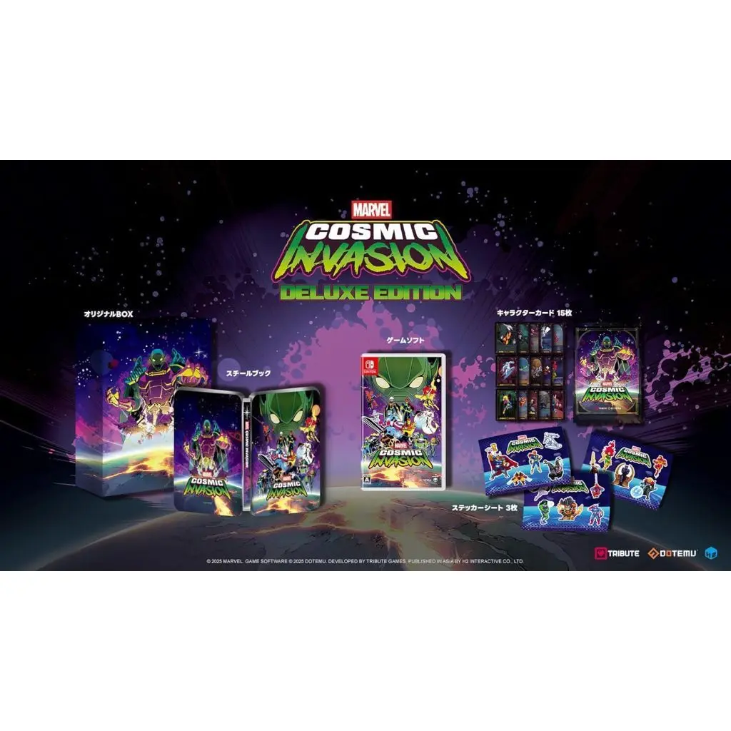 Nintendo Switch - MARVEL Cosmic Invasion