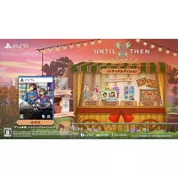 PlayStation 5 - Until Then (Limited Edition)