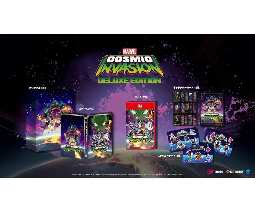Nintendo Switch 2 - MARVEL Cosmic Invasion