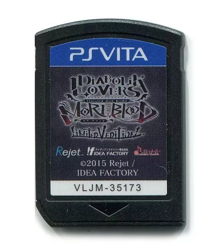 PlayStation Vita - DIABOLIK LOVERS - No Box No Manual