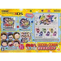 Nintendo 3DS - Video Game Console - Kisekae Plate - Osomatsu-san