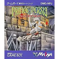 GAME BOY - Prince of Persia
