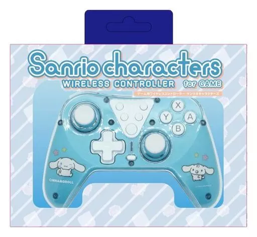 Nintendo Switch - Video Game Accessories - Game Controller - Sanrio