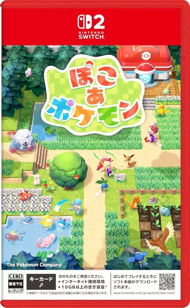 Nintendo Switch 2 - Pokémon Pokopia
