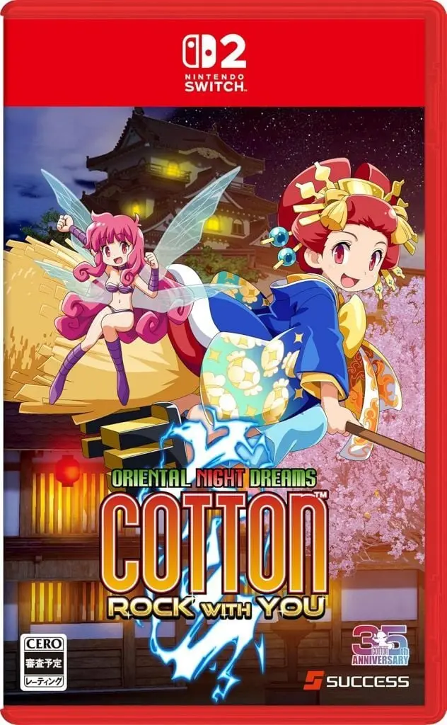 Nintendo Switch 2 - COTTOn