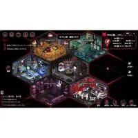 Nintendo Switch - Yog-Sothoth’s Yard (Limited Edition)