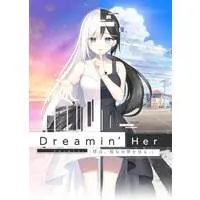 Nintendo Switch - Dreamin’ Her (Limited Edition)