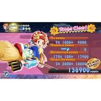 PlayStation 5 - COTTOn (Limited Edition)