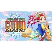 Nintendo Switch 2 - COTTOn (Limited Edition)