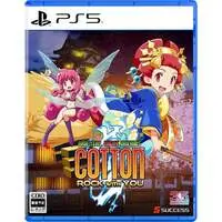 PlayStation 5 - COTTOn