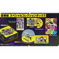 Nintendo Switch - SHUTEN ORDER (Limited Edition)