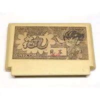 Family Computer - Kamen no Ninja Hanamaru (Yo! Noid) - No Box No Manual