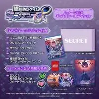 PlayStation 5 - Neptunia Series (Limited Edition)
