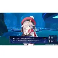 PlayStation 5 - Neptunia Series (Limited Edition)