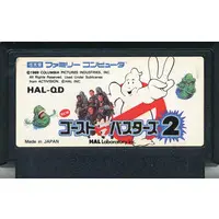 Family Computer - Ghostbusters