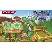 GAME BOY ADVANCE - Frogger