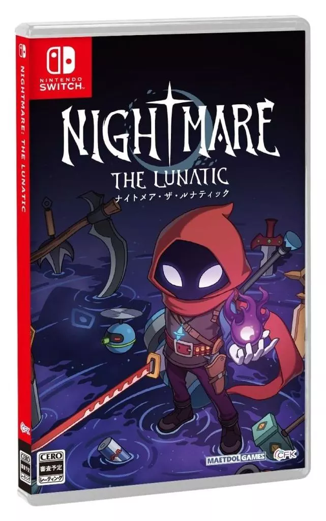 Nintendo Switch - Nightmare: The Lunatic