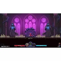 Nintendo Switch - Nightmare: The Lunatic