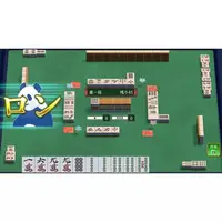 Nintendo Switch 2 - THE Mahjong