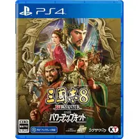 PlayStation 4 - Sangokushi (Romance of the Three Kingdoms)