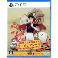 PlayStation 5 - Promise Mascot Agency