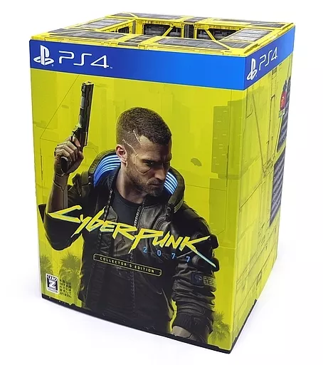 PlayStation 4 - Cyberpunk 2077 (Limited Edition)
