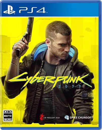 PlayStation 4 - Cyberpunk 2077