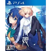 PlayStation 4 - Tsukihime