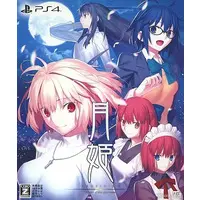 PlayStation 4 - Tsukihime (Limited Edition)