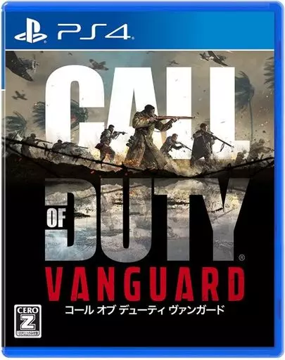 PlayStation 4 - Call of Duty