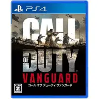 PlayStation 4 - Call of Duty